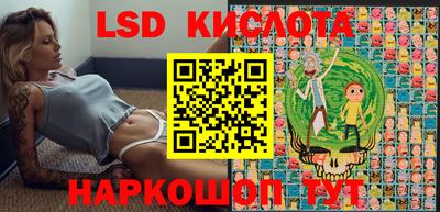 кристаллы Бузулук