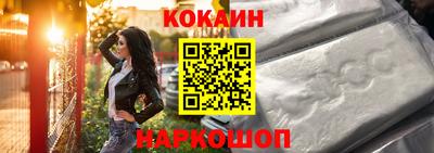 jwh Будённовск