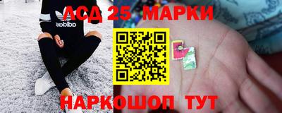кристаллы Бузулук