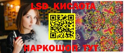 jwh Будённовск