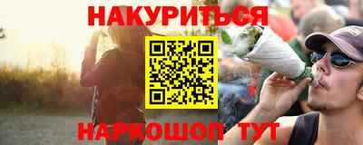 jwh Будённовск