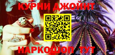 jwh Будённовск