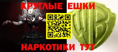 jwh Будённовск
