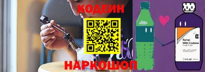 jwh Будённовск