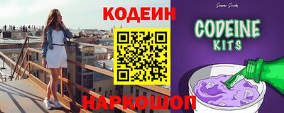 кристаллы Бузулук