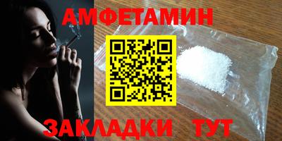 jwh Будённовск