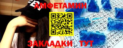 jwh Будённовск