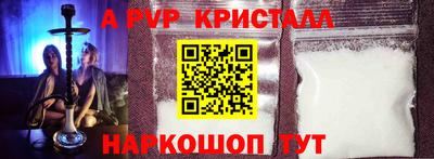 jwh Будённовск