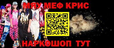 jwh Будённовск